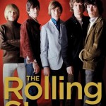 Six Ed Sullivan Shows starring The Rolling Stones
