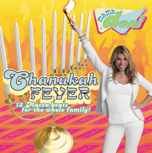 Chanukah Fever