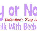 Nerdy or Novice? Valentine's Day Edition