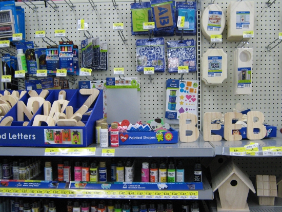 Craft Aisle