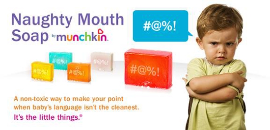 Naughty Mouth Soap