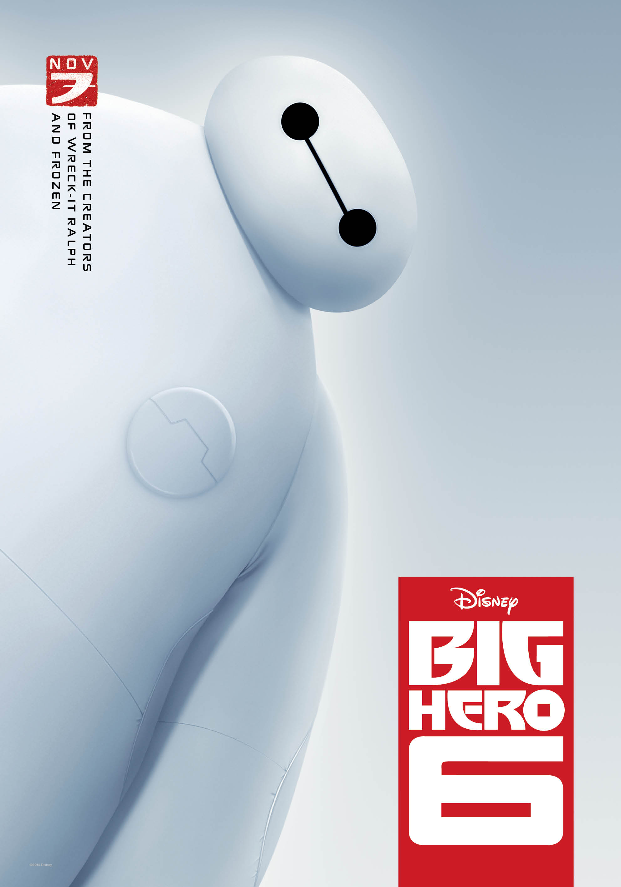 New Big Hero 6 Poster